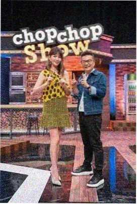 深夜剧本会综艺海报