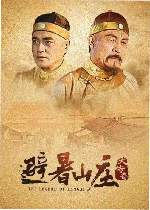 沉默的证词剧集海报