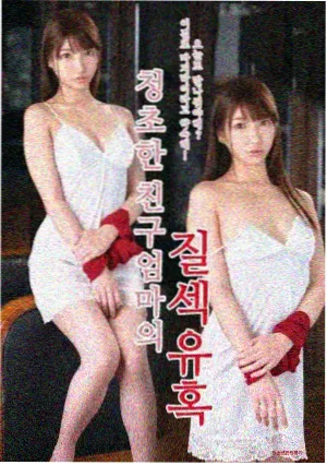 雾港迷踪更新
